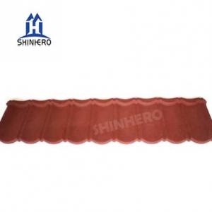 METAL SHINGLES BOND DESIGN STONE COATED STEEL ROOFING TILES-CLASSIC NINE WAVES 