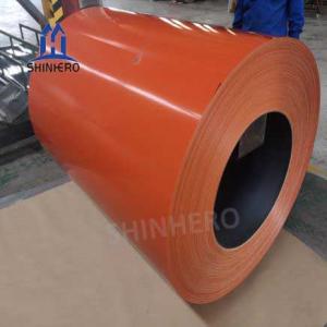 GOOD QUALITY PPGI PPGL COLOUR COATED STEEL COIL