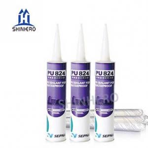 HIGH STRENGTH PAINTABLE FAST CURE WATERPROOF POLYURETHANE SEALANT PU SEALANT FOR WATERPROOFING PROJECTS